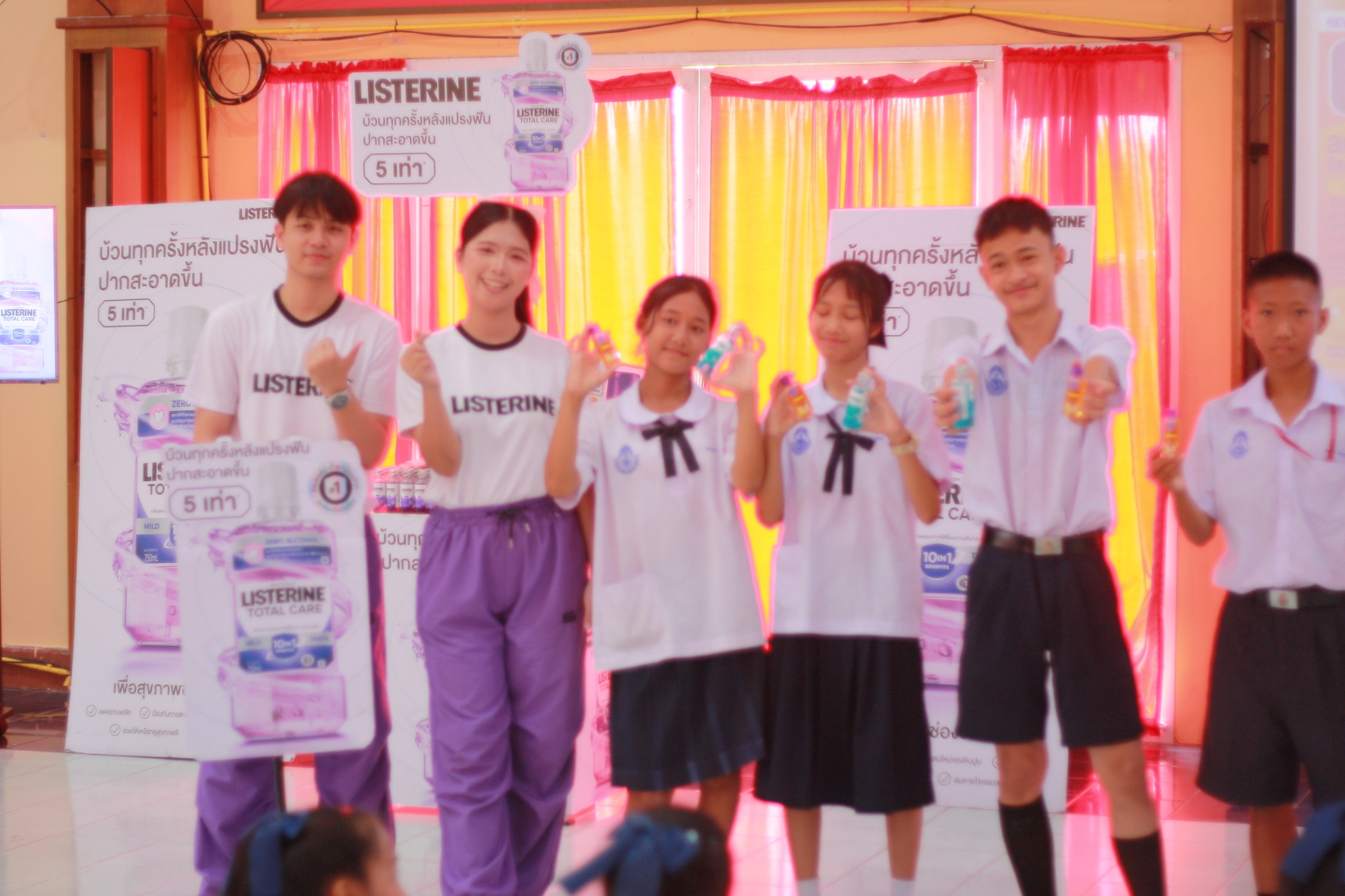 กิจกรรม “Clean & Clear X Listerine School Tour 2026”