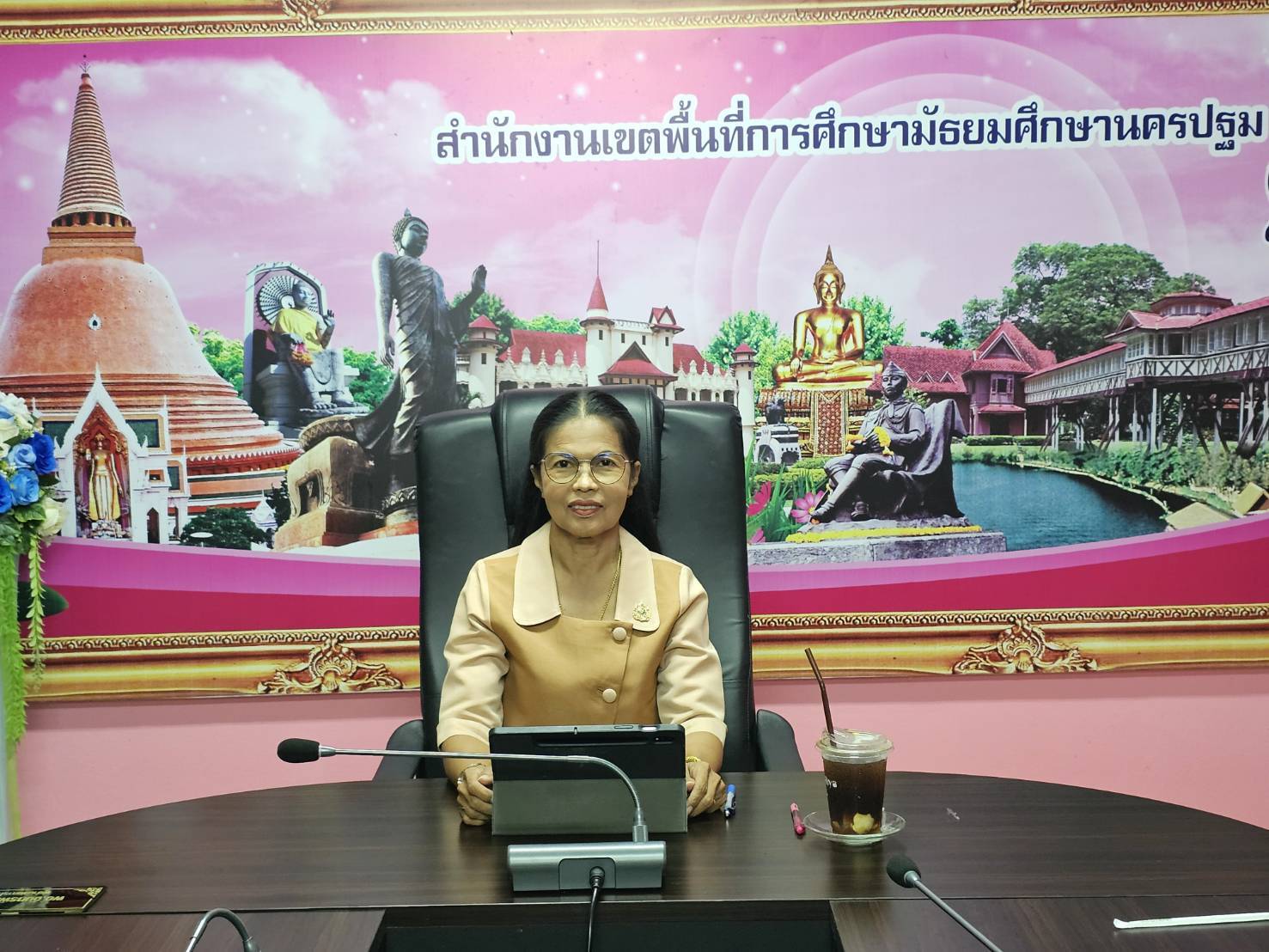 ปฏิบัติหน้าที่รักษาราชการแทน ผู้อำนวยการสำนักงานเขตพื้นที่การศึกษามัธยมศึกษานครปฐม