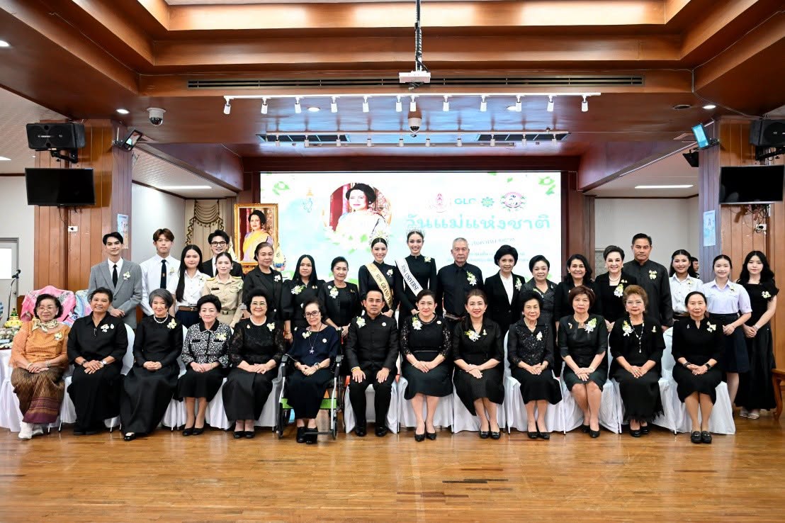 ร่วมงานแถลงข่าว