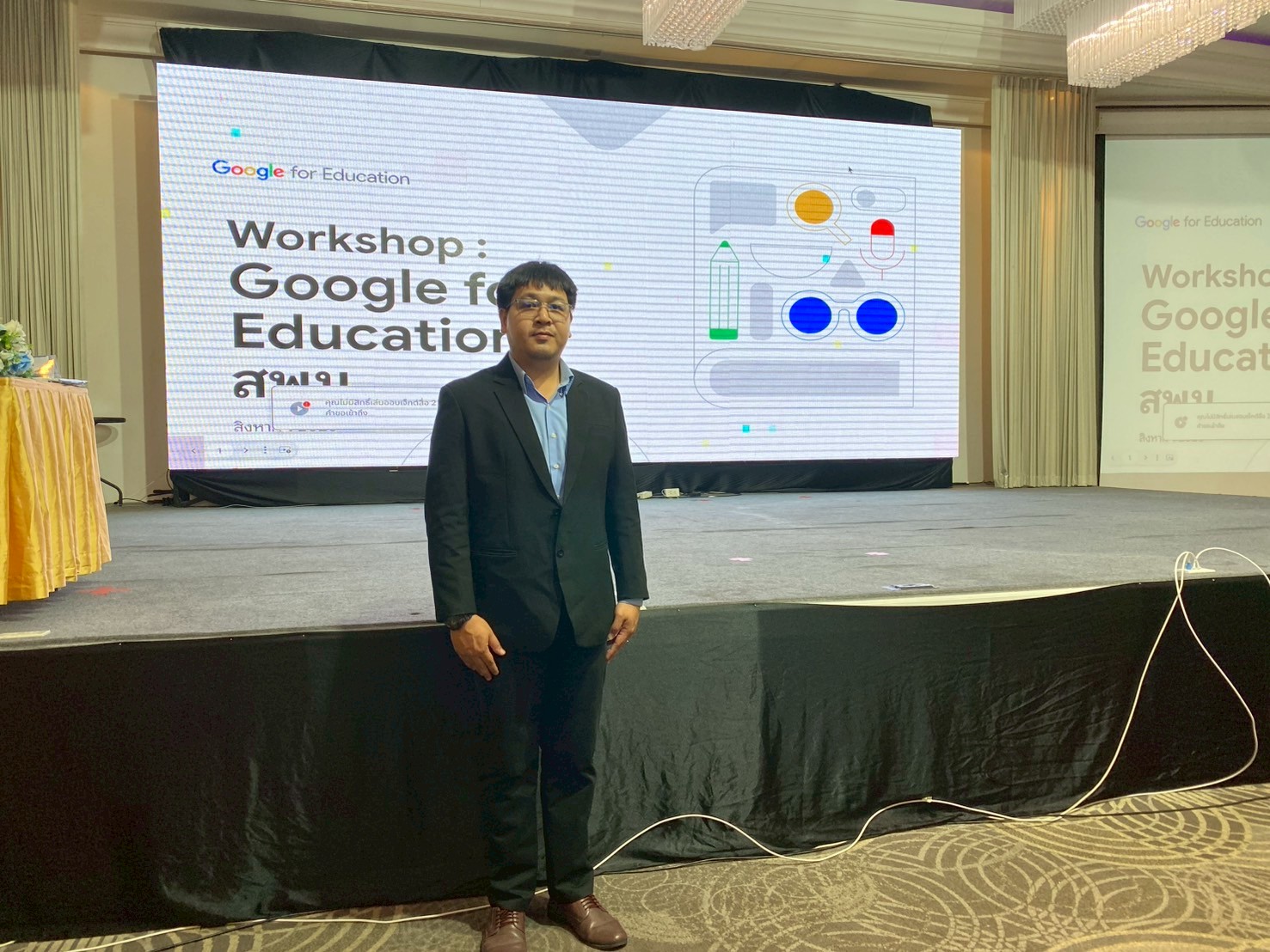 การอบรมเชิงปฏิบัติการพัฒนาศักยภาพครู ด้านเทคโนโลยีดิจิทัลเพื่อการบริหารจัดการและการเรียนรู้ 1 อำเภอ 1 โรงเรียนคุณภาพ