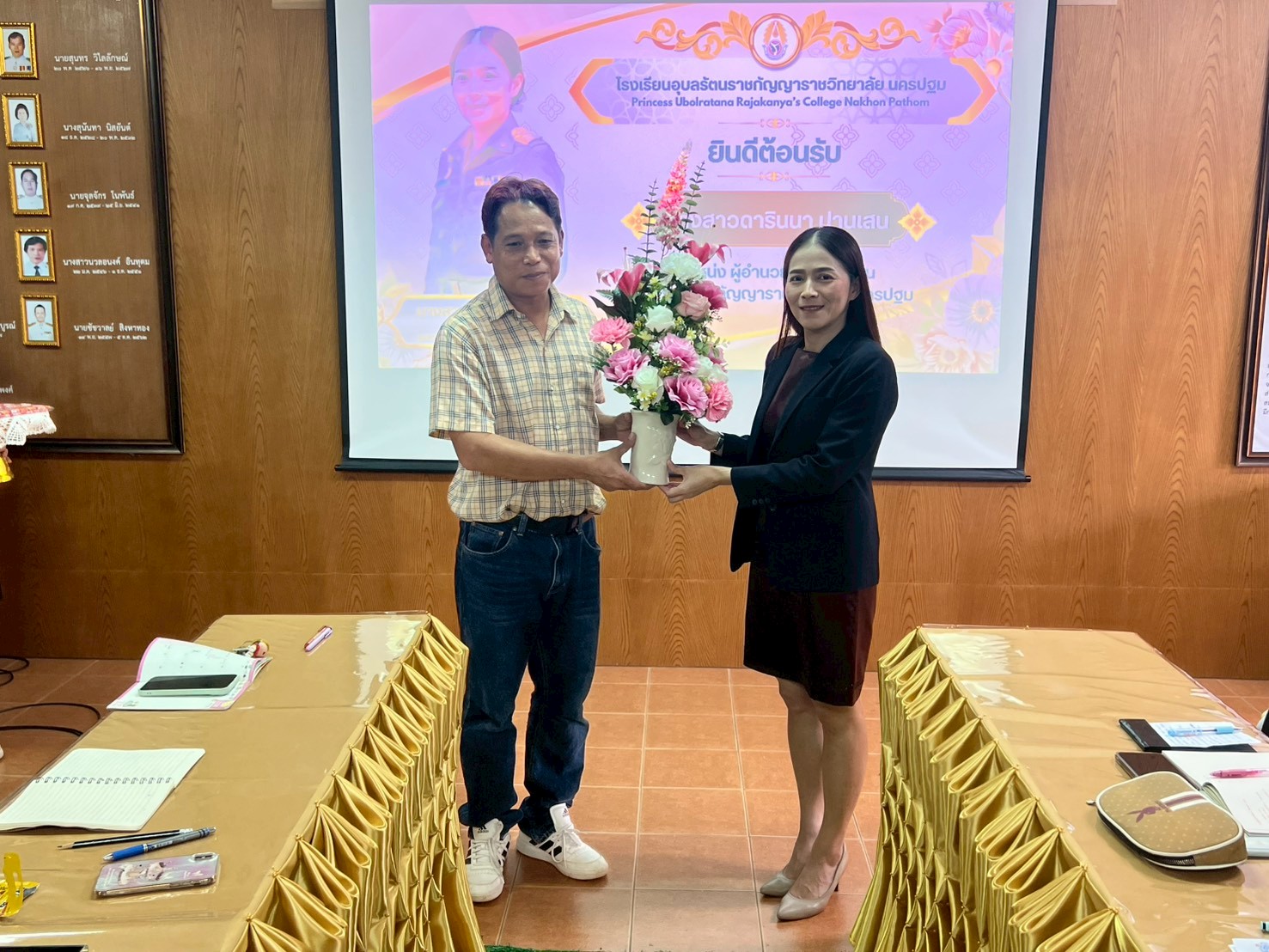 ประชุมครู และบุคลากรทางการศึกษา ครั้งที่ 10 ประจำเดือน ตุลาคม ปีการศึกษา 2568