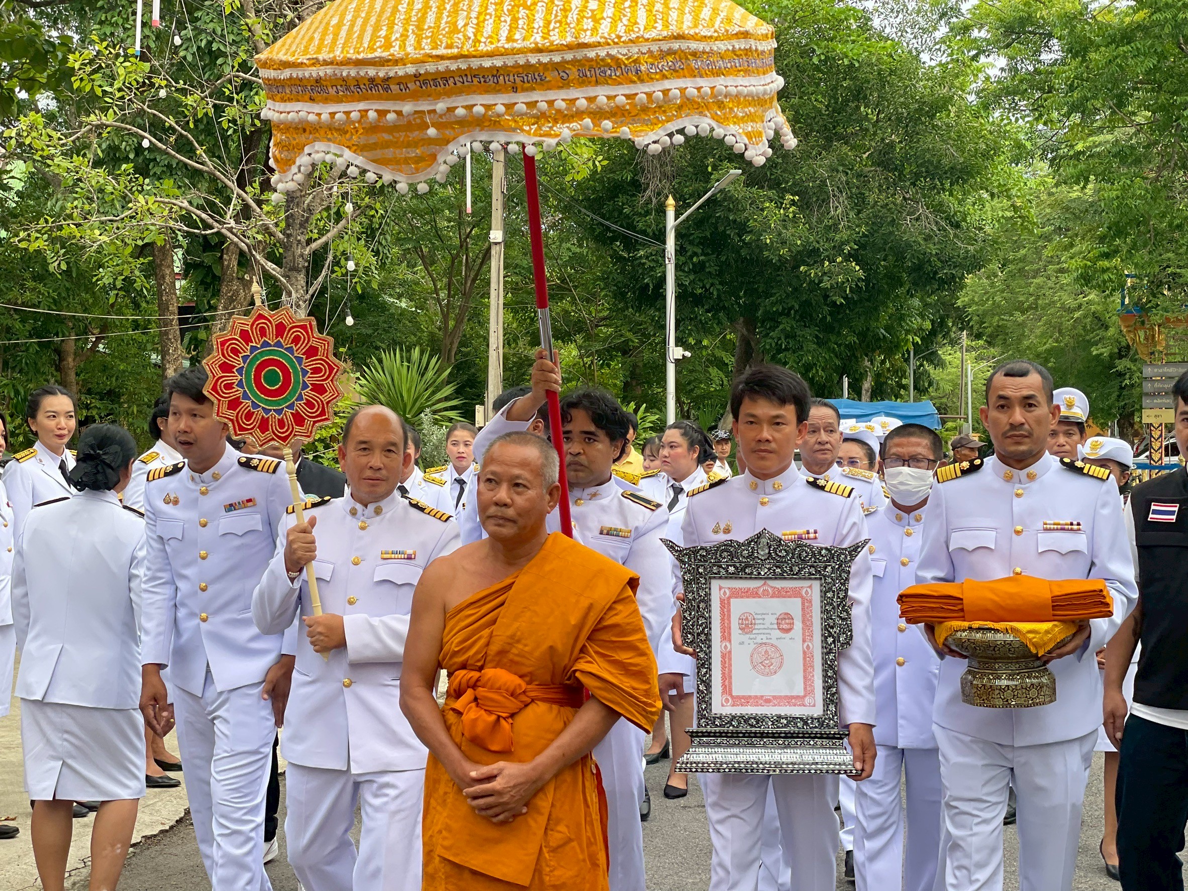 พิธีฉลองตราตั้งสมณศักดิ์ สัญญาบัตรพัดยศ เจ้าอาวาสวัดหลวงประชาบูรณะ