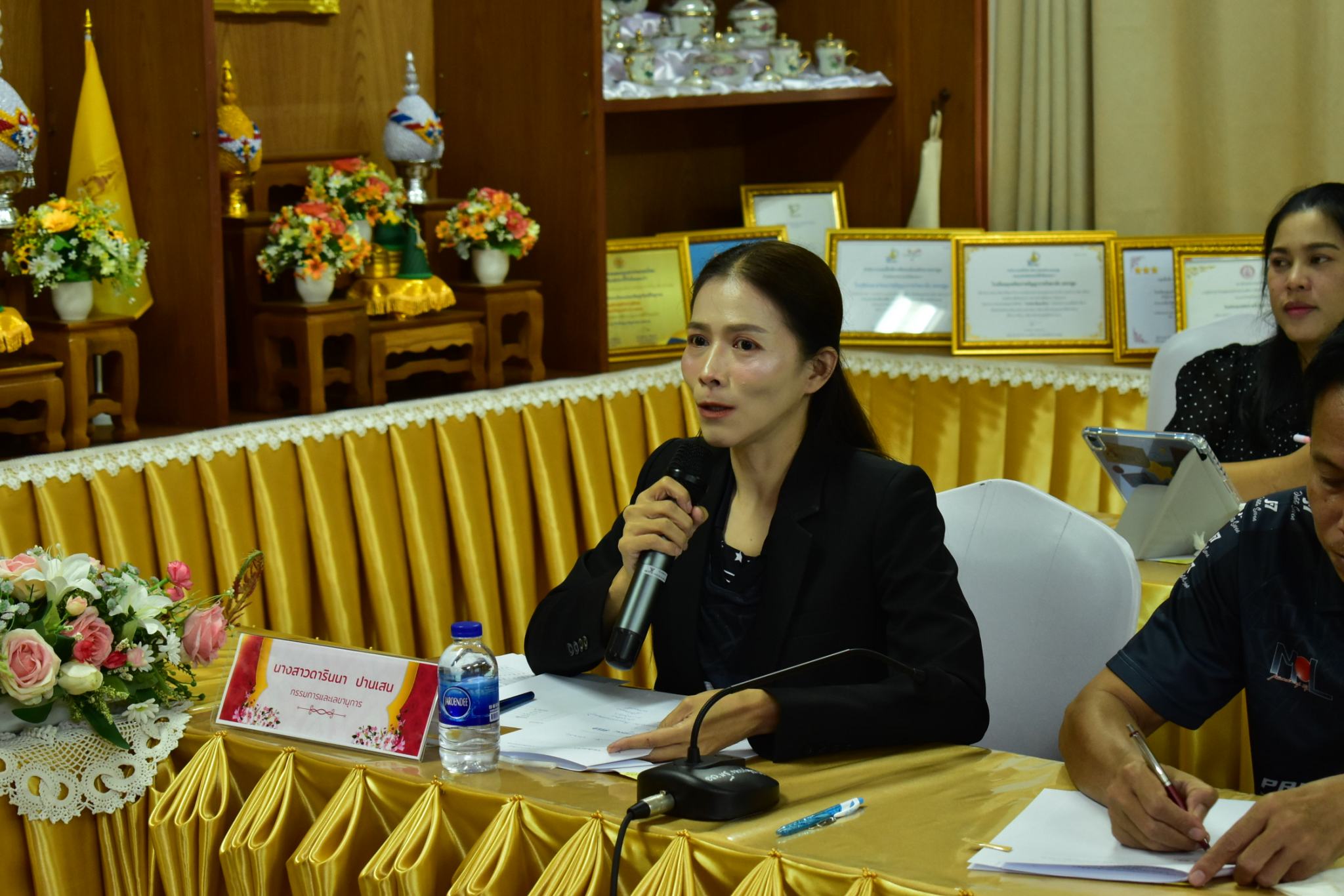 ประชุมคณะกรรมการการศึกษาขั้นพื้นฐานของโรงเรียน