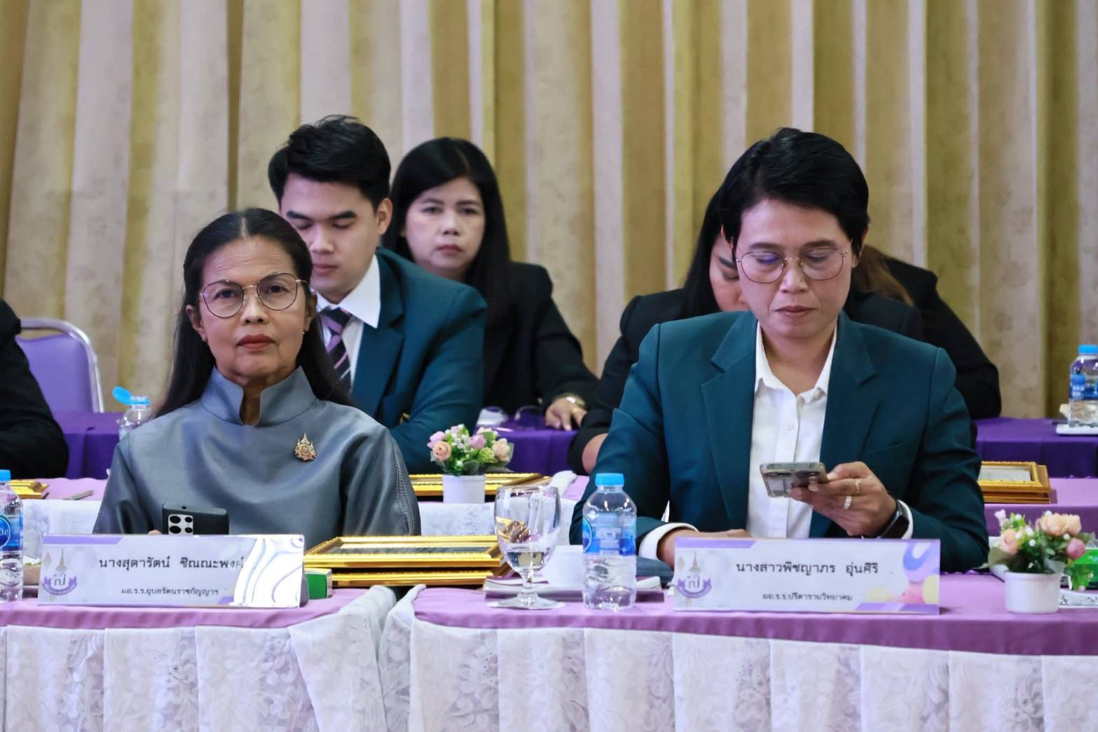 การประชุมผู้บริหารการศึกษา ผู้อำนวยการกลุ่ม ผู้บริหารสถานศึกษา  และบุคลากรทางการศึกษา สำนักงานเขตพื้นที่การศึกษามัธยมศึกษานครปฐม  ครั้งที่ ๖/๒๕๖๘