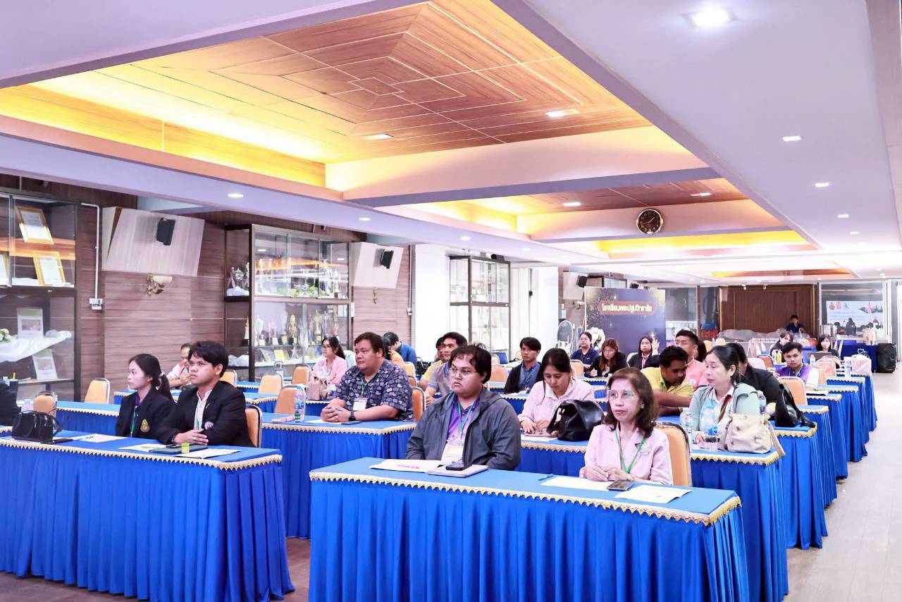 อบรมเชิงปฏิบัติการออกแบบการเรียนการสอนประวัติศาสตร์ ที่บูรณาการแหล่งเรียนรู้ทางประวัติศาสตร์ในท้องถิ่น