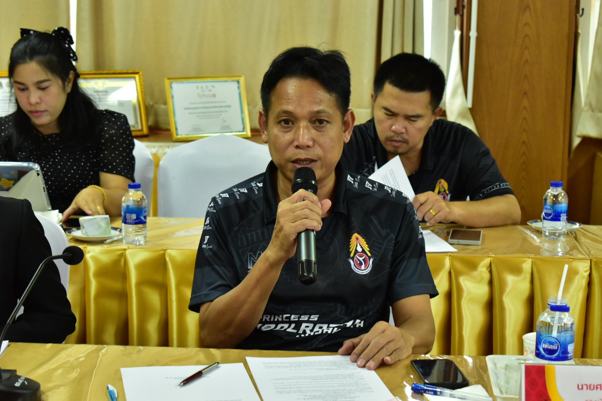 ประชุมคณะกรรมการการศึกษาขั้นพื้นฐานของโรงเรียน