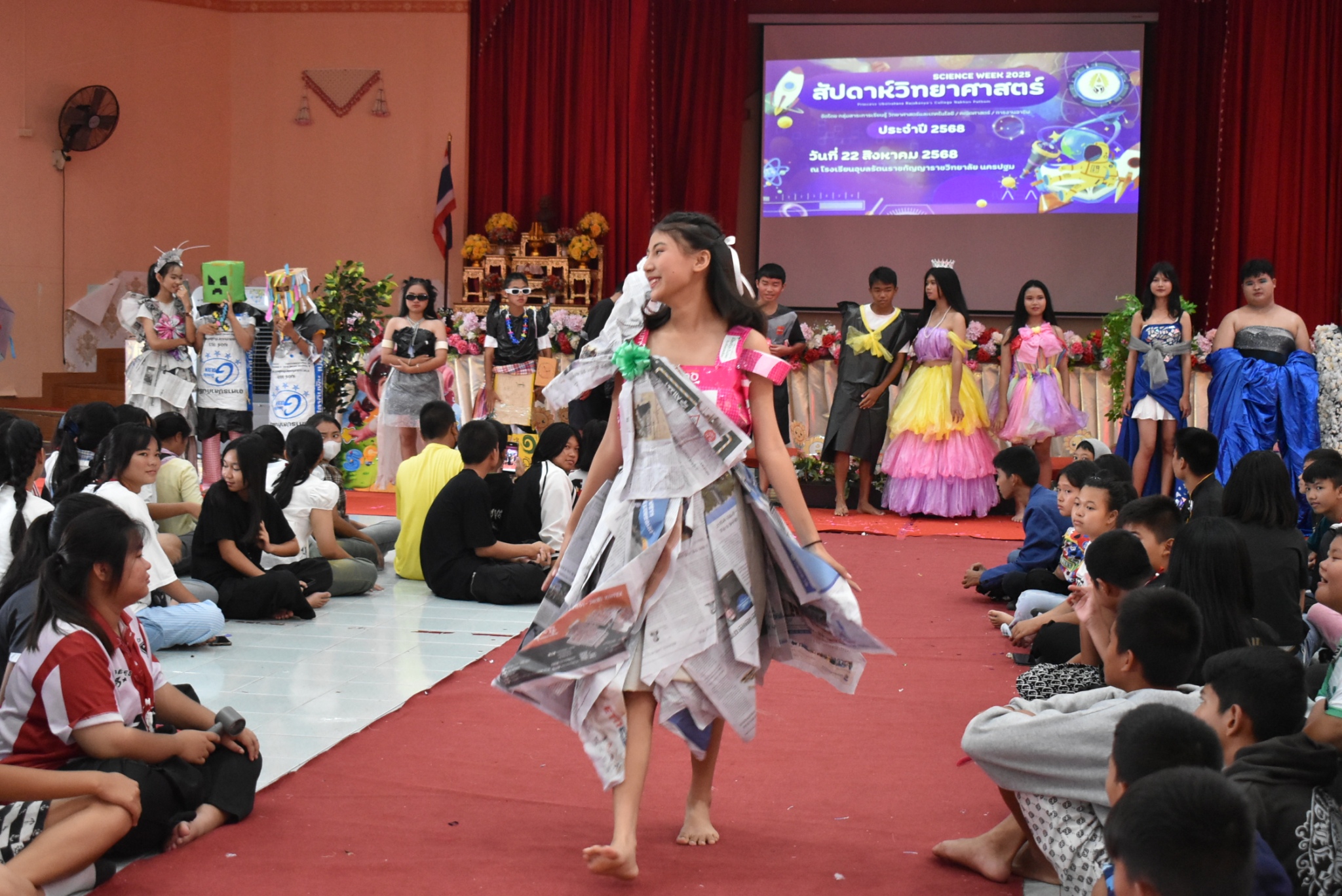 กิจกรรม วันสัปดาห์วิทยาศาสตร์ ประจำปีการศึกษา 2568