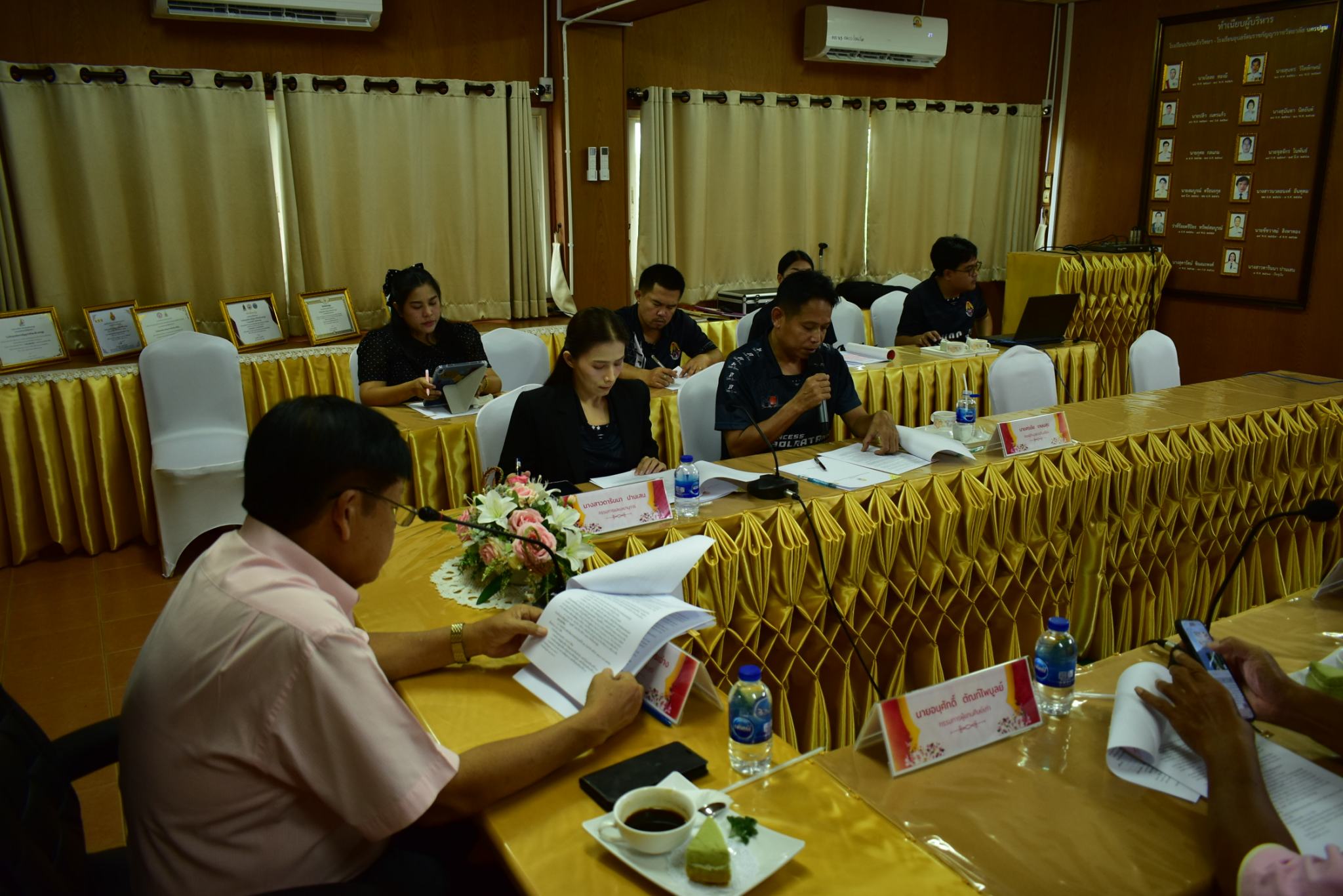 ประชุมคณะกรรมการการศึกษาขั้นพื้นฐานของโรงเรียน