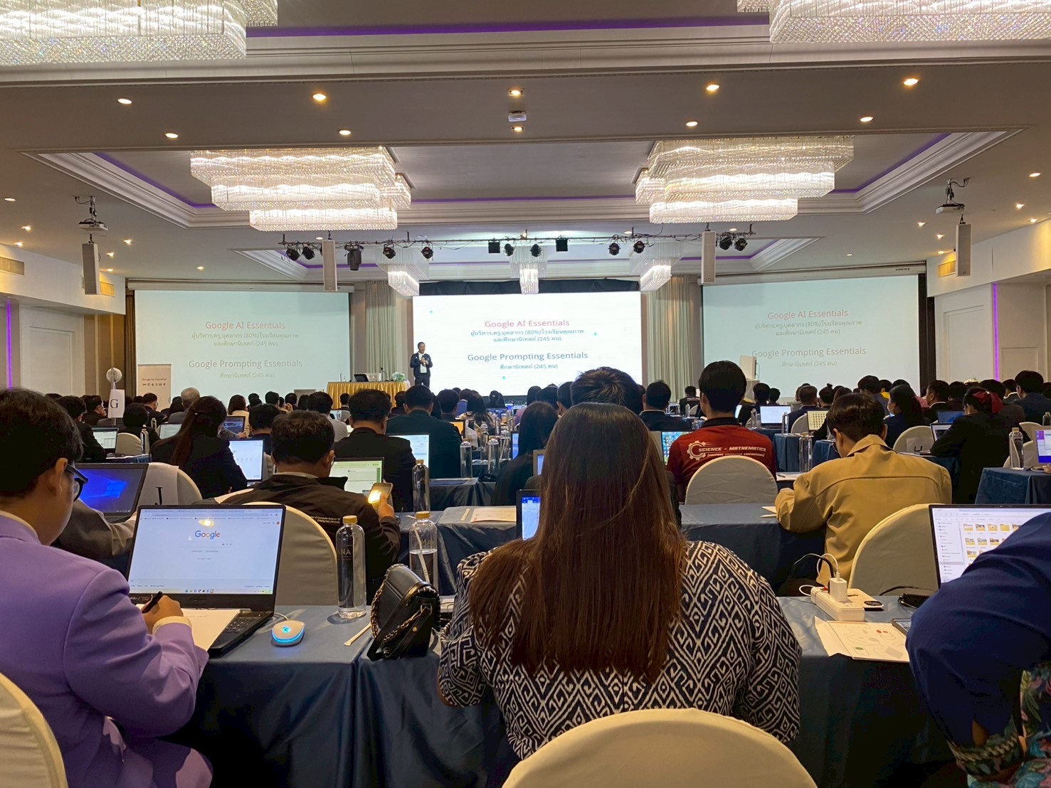 การอบรมเชิงปฏิบัติการพัฒนาศักยภาพครู ด้านเทคโนโลยีดิจิทัลเพื่อการบริหารจัดการและการเรียนรู้ 1 อำเภอ 1 โรงเรียนคุณภาพ