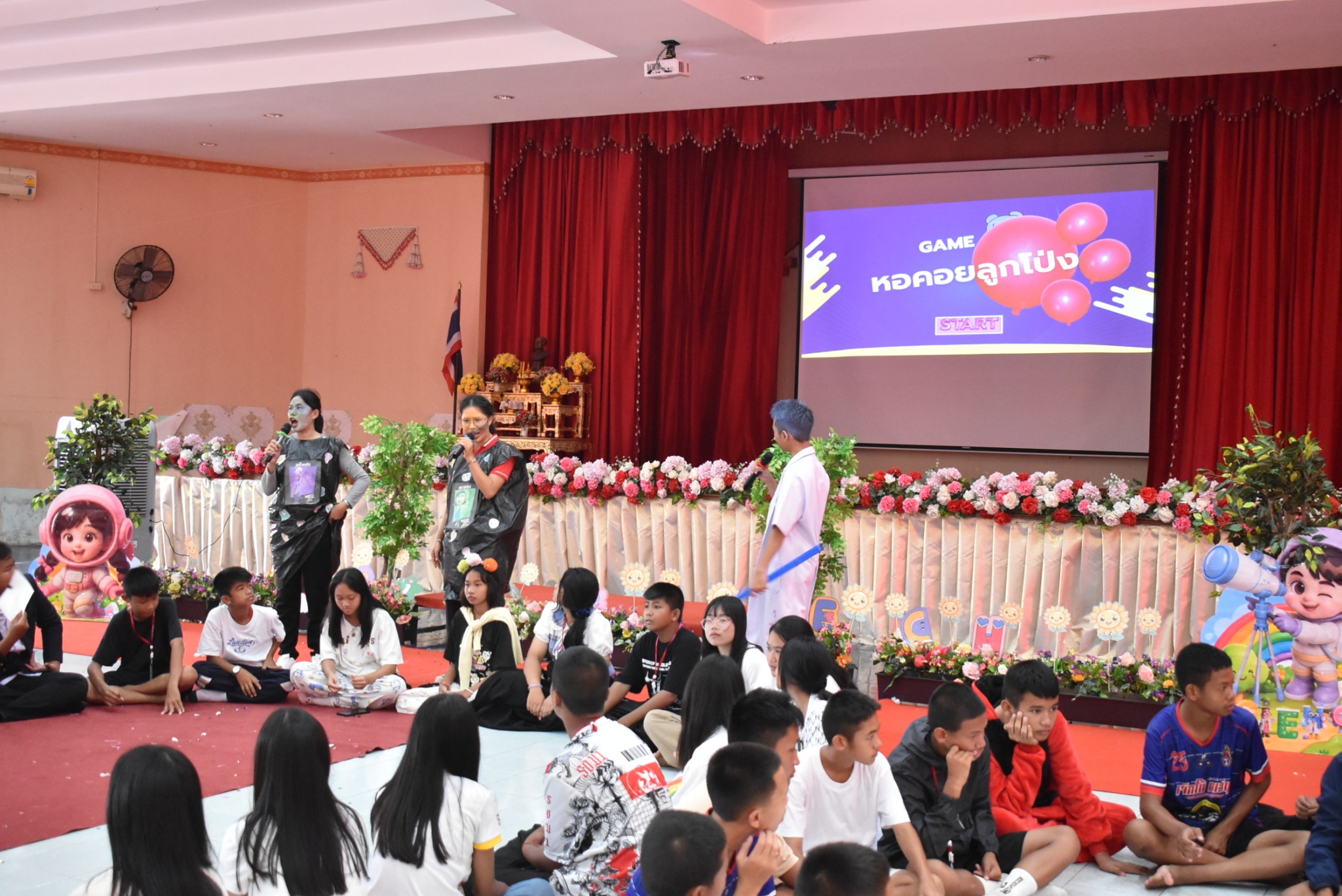 กิจกรรม วันสัปดาห์วิทยาศาสตร์ ประจำปีการศึกษา 2568