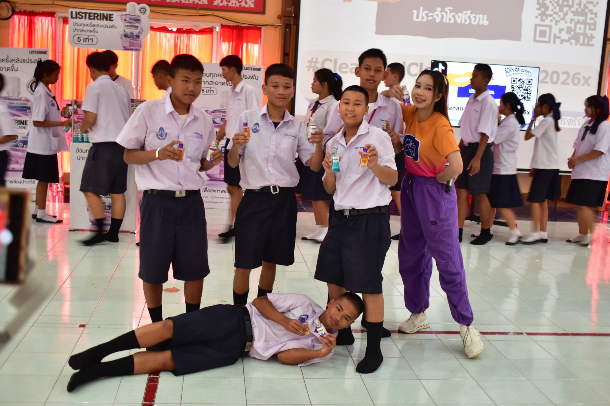 กิจกรรม “Clean & Clear X Listerine School Tour 2026”